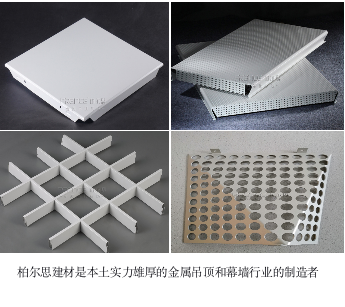 “数字化工厂”建设,为高质量发展提速!