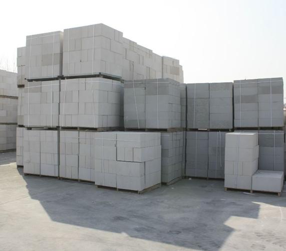 欢迎光临安徽昊鸿新型建筑材料有限公司官方网站