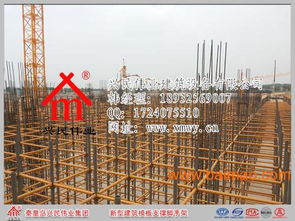 新型兴民伟业建筑支撑架 轮扣式脚手架,新型兴民伟业建筑支撑架 轮扣式脚手架生产厂家,新型兴民伟业建筑支撑架 轮扣式脚手架价格
