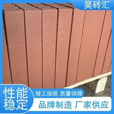 开封惠民新型建筑材料