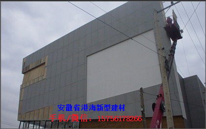 桐城水泥纤维楼层板制造厂家