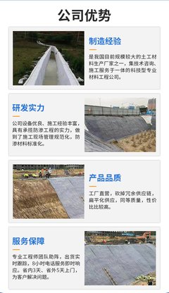 隆和晟新材料 鱼塘护坡水泥毯 浇水固化速干养护沟渠新型材料