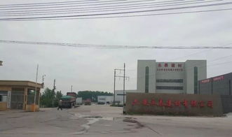 怕违约,六安市永泰新型建材厂 五里桥混凝土搅拌站收购盗采砂石
