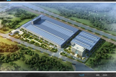 湖南飞山奇新型环保建材制造基地项目开工