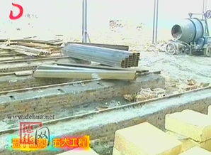 阳山新型建材建设项目8月份可试生产