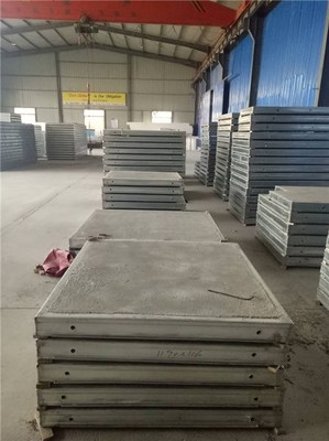 济南保源隆新型建材