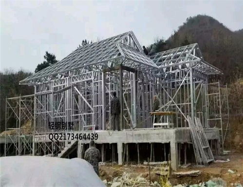 轻钢别墅招商加盟价格 东晟康达新材料