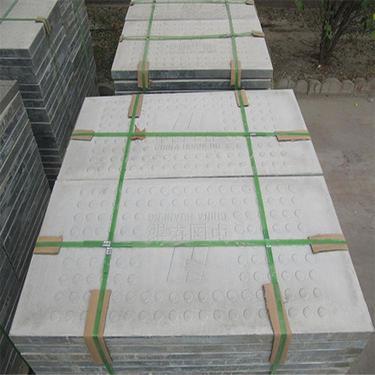 三河市李旗庄竣强新型建材厂