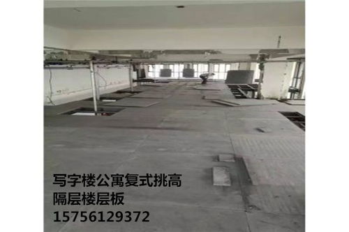黔南钢结构复式隔断板可以用在商场吗