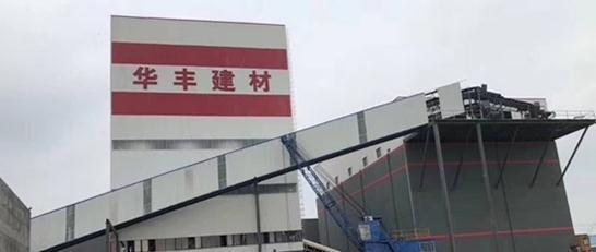 从绿色生产到绿色管理 南方路机树立环保新标杆