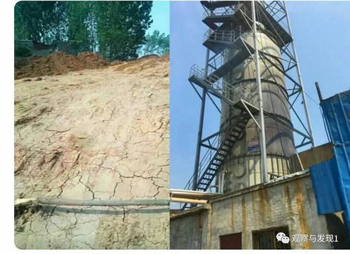 唐河永信新型建材厂违规生产黏土砖严重污染环境