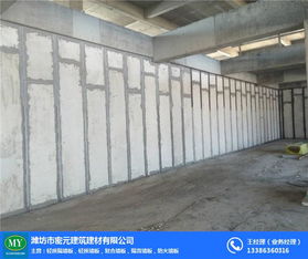 钢结构房屋用复合新型隔墙板生产厂家 密元建材