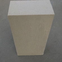 新疆天山建材新型墙体材料有限责任公司